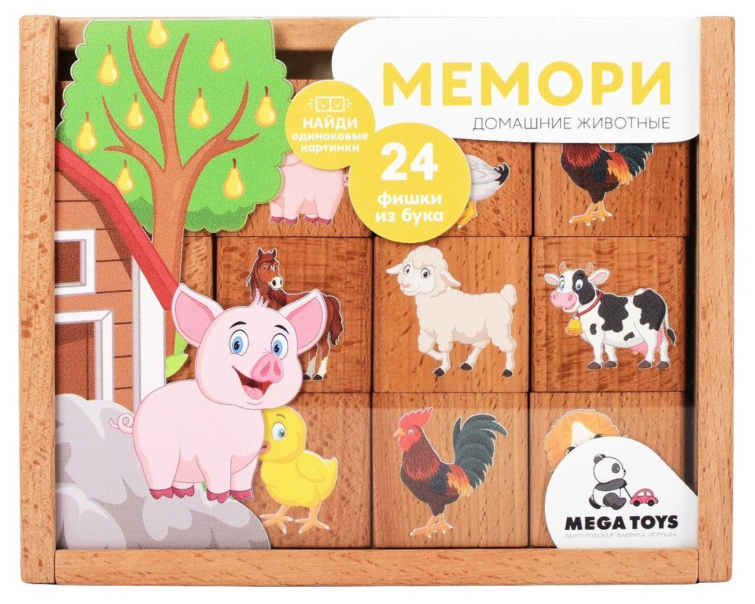 Méga jouets. Mémoires "Домашние животные" art.88454 (Бук) /16