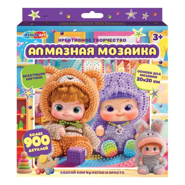 Алмазная мозаика 15*15 см, в коробке вакуку MultiArt