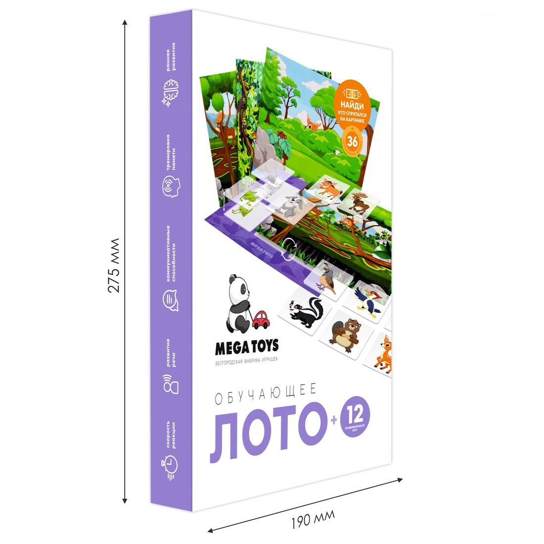 Mega Toys. Лото прозрачное "Лесные животные" арт.17245 /21