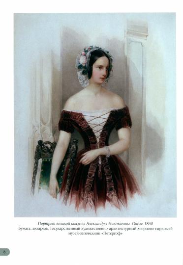 Владимир Гау