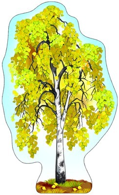 Ф-8734 Plaque de commande A3. Береза осенняя (уф-лак) - тема Деревья (Математические ступеньки, 3-4)