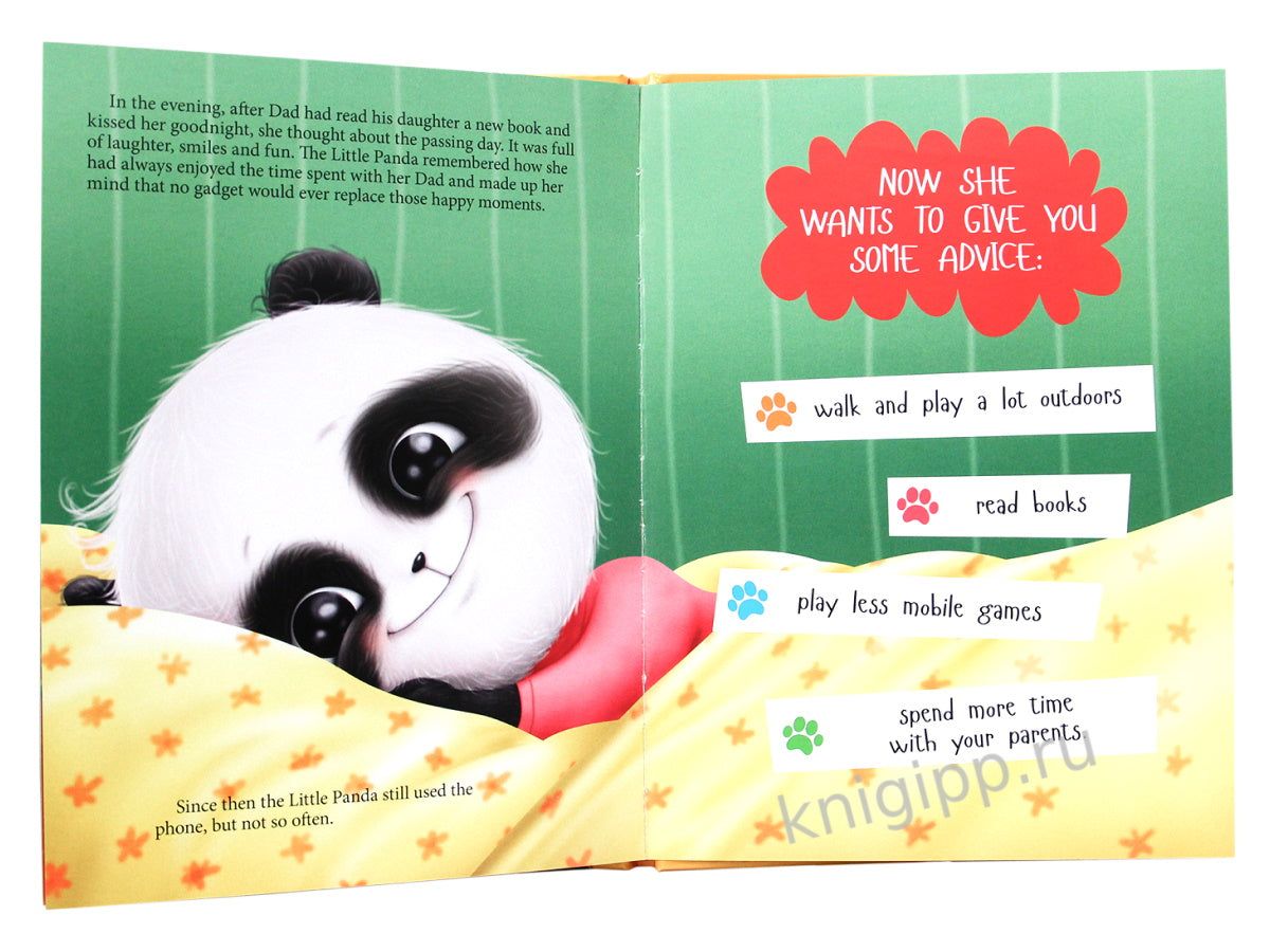 The Little Panda and Dad's present (Пандочка и папин подарок, мелов. 215х290)