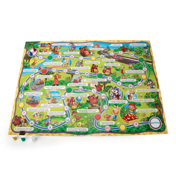 Настольная игра-ходилка Азбука мультяшек. Союзмультфильм. в кор. Умные игры в кор.20шт