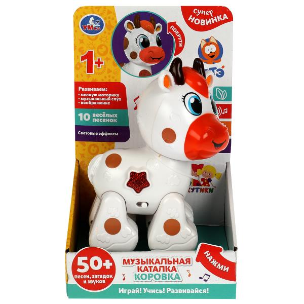 Музыкальная каталка коровка КОТЕ ТВ 50 песен,загадок,звуков.свет.kor.bat. Умка в кор.48шт