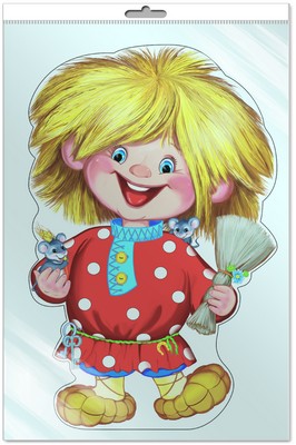 *Ф-8064-П ПЛАКАТ ВЫРУБНОЙ А3 В ПАКЕТЕ. Домовенок (с блестками и уф-лаком в индивидивидуальной упаковке с европодвесом и клеевым клапаном)