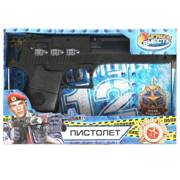 Pistolet à pistolet noir, cor.22*14*4,2 cm, ИГРАЕМ ВМЕСТЕ dans le cor.2*60шт