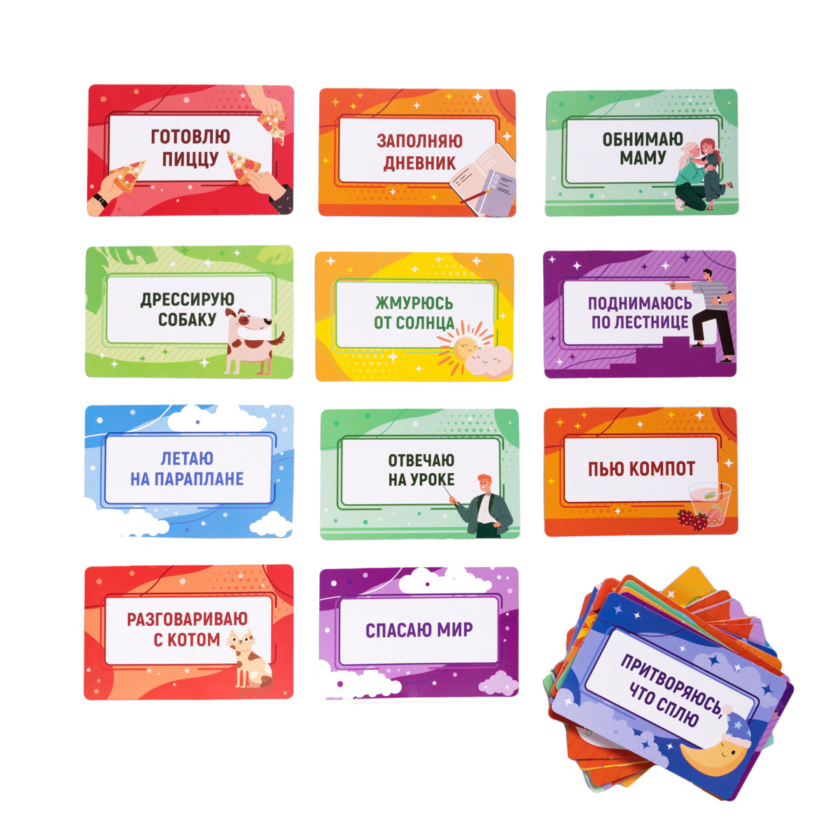 Игра настольная "Тарантинки" Что я делаю? Серия Актив time (мини версия)