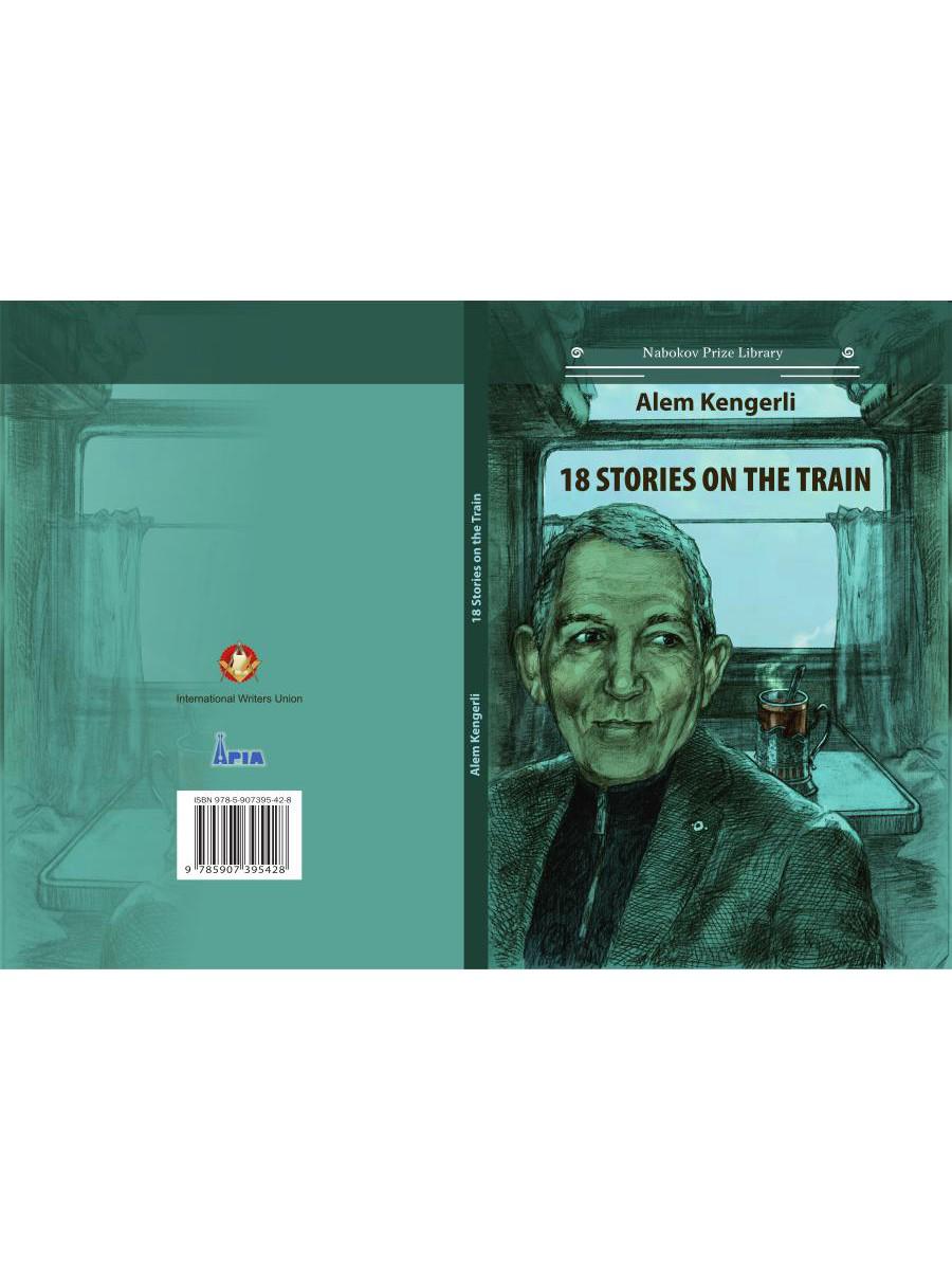 18 histoires dans le train