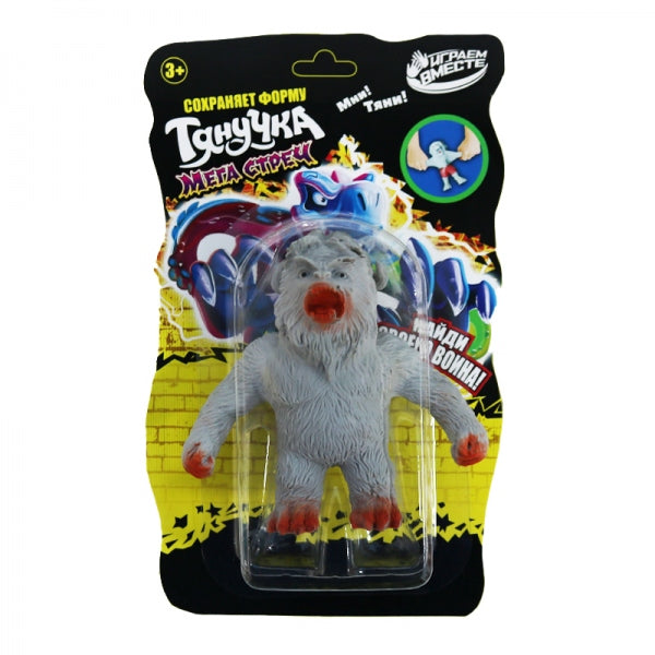 Игрушка тянучка МОНСТР, цвет серый ИГРАЕМ ВМЕСТЕ в кор.3*12шт
