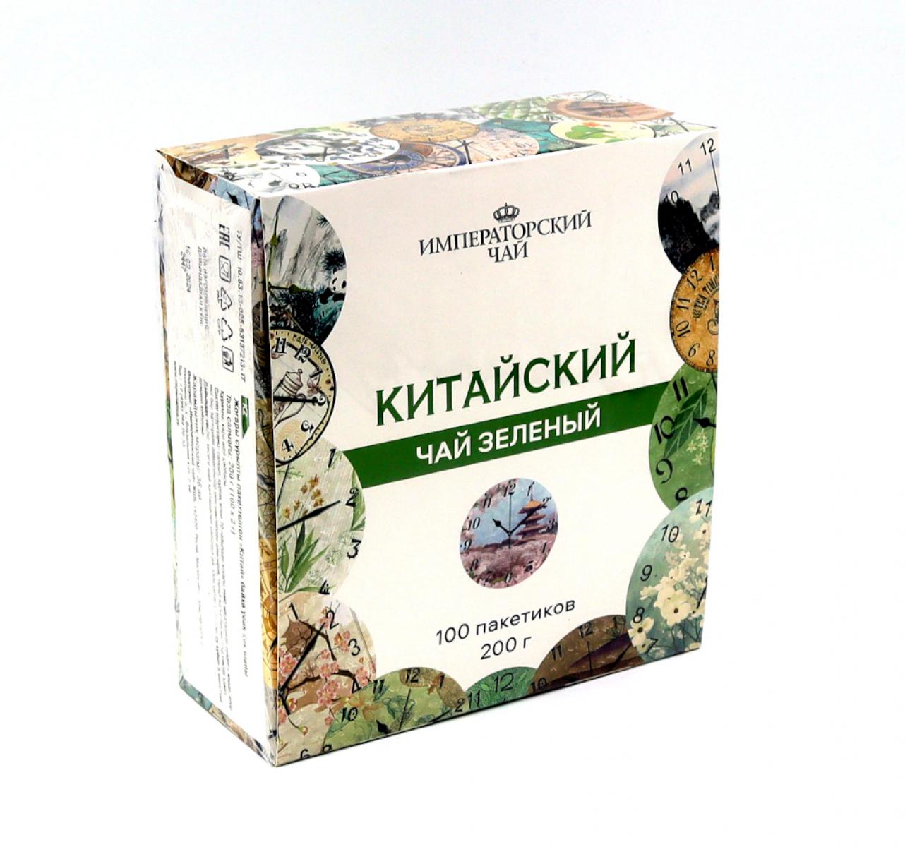 THÉ SPÉCIAL Чай зеленый байховый мелкий "Китайский" высший сort пакетированный. 100 paquets