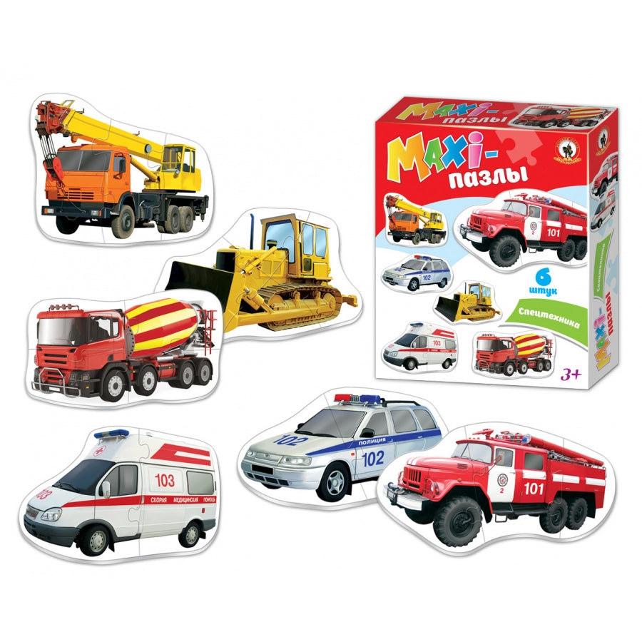 MAXI-пазлы "Спецтехника" в кор., арт. 02547 (Стиль)