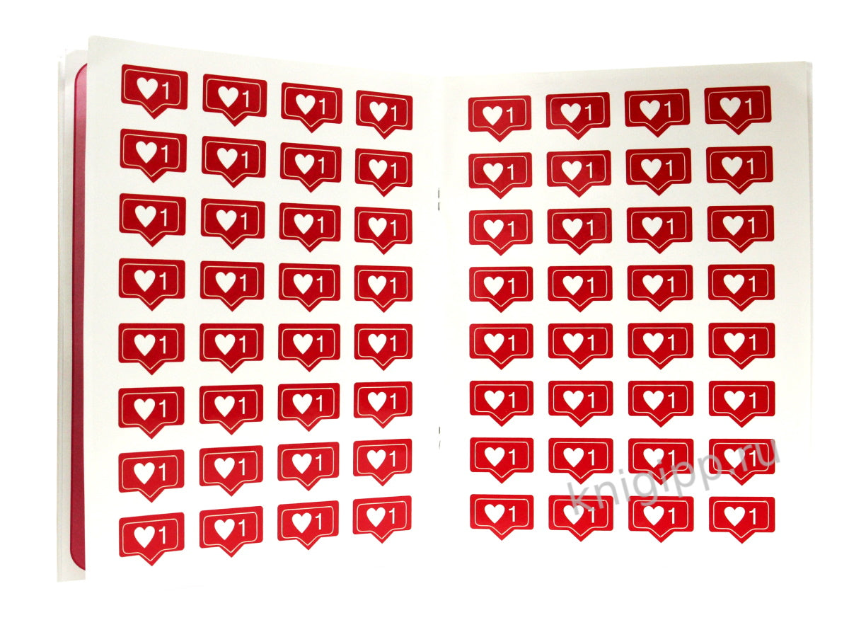 LIKE РАСКРАСКА с наклейками. САМАЯ КРАСИВАЯ