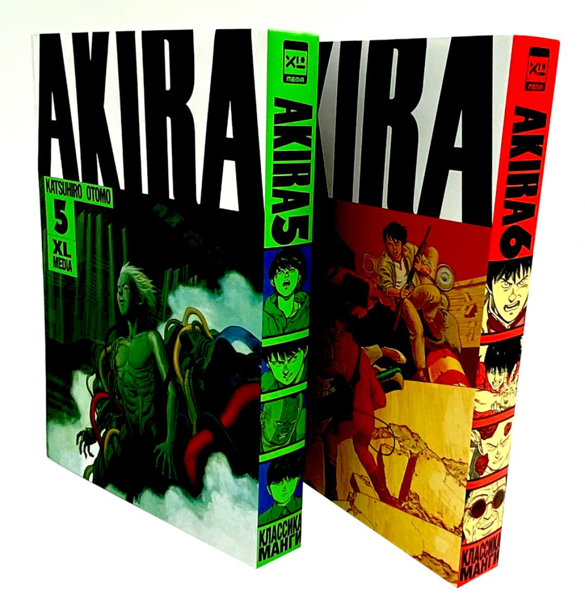 Акира Т. 5-6 (complexe de 2-х книг)