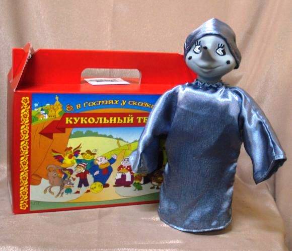 Воронеж.Кукольный театр "Волшебник изумрудного города" арт.СИ-677/СИ-47/3