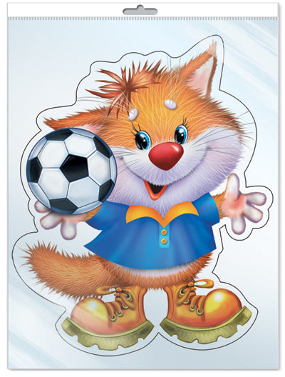 *ФМ-11422 ПЛАКАТ ВЫРУБНОЙ А4 В ПАКЕТЕ. Лисенок-футболист (с блестками в индивидивидуальной упаковке с европодвесом и клеевым клапаном)