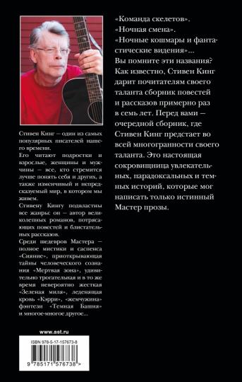 Все предельно
