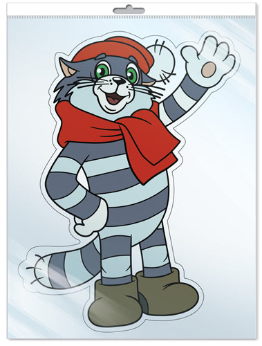 *ФМ2-12208 ПЛАКАТ ВЫРУБНОЙ А4 В ПАКЕТЕ. Кот Матроскин из м-ф Трое из Простоквашино (с блестками в индивидивидуальной упаковке с европодвесом и клеевым клапаном)