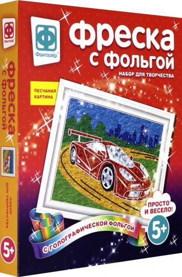 ФРЕСКА С ФОЛЬГОЙ МЕЧТА ГОНЩИКА в кор.40шт