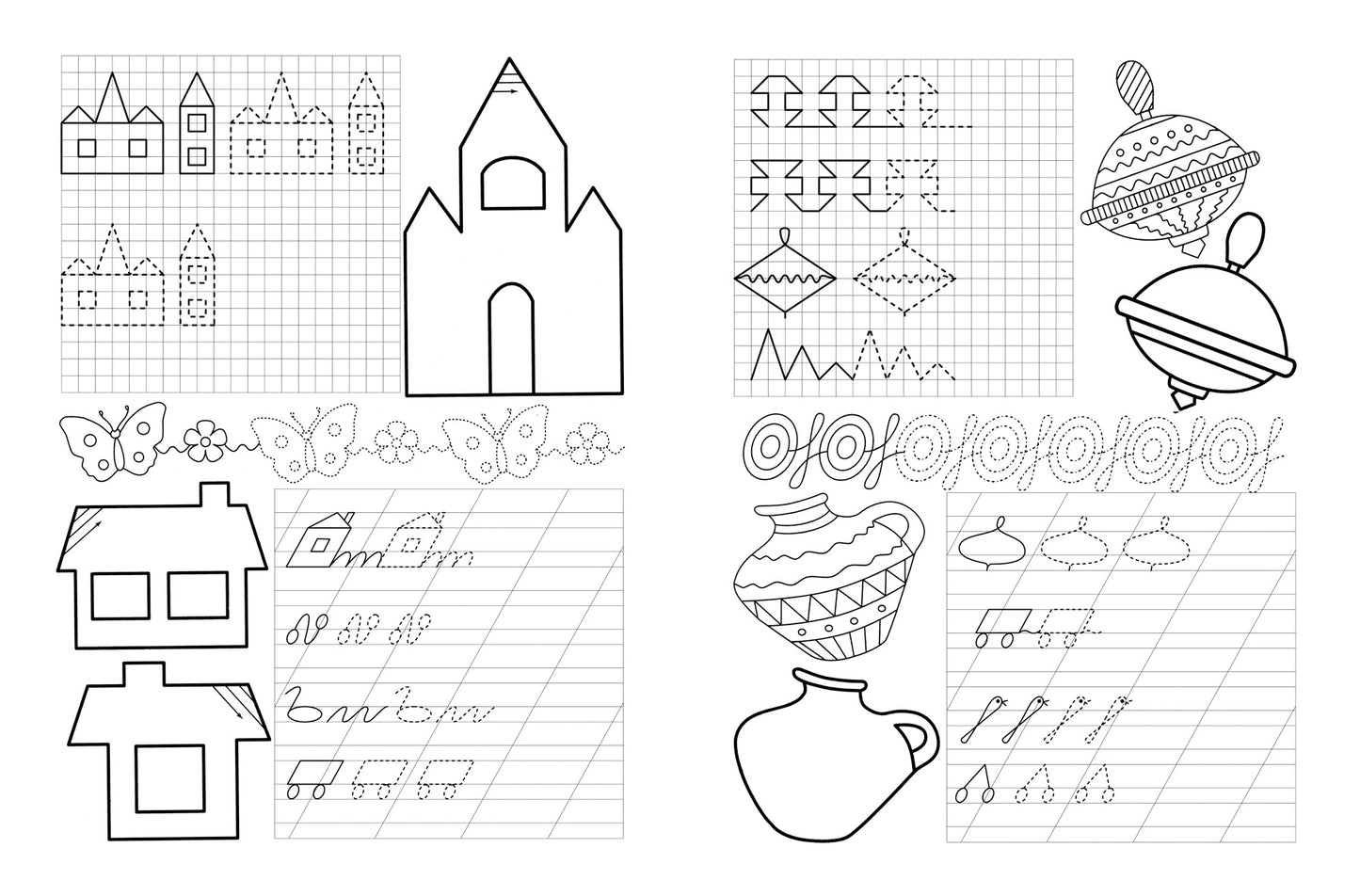 6-7 лет.Учимся писать (Раб.тетрадь)(1кр.)