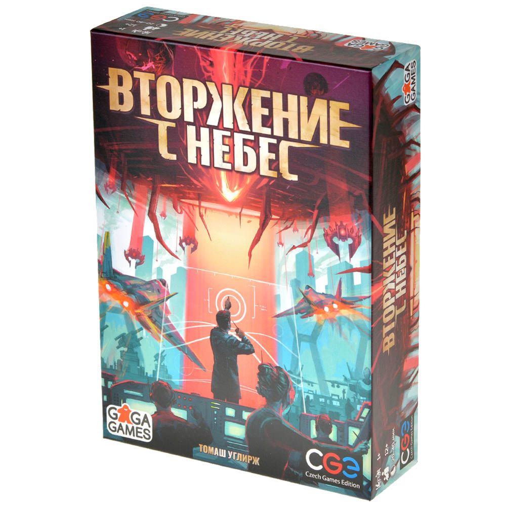 GaGa. Наст. игра "Вторжение с небес" арт.GG222 РРЦ 2790 руб.