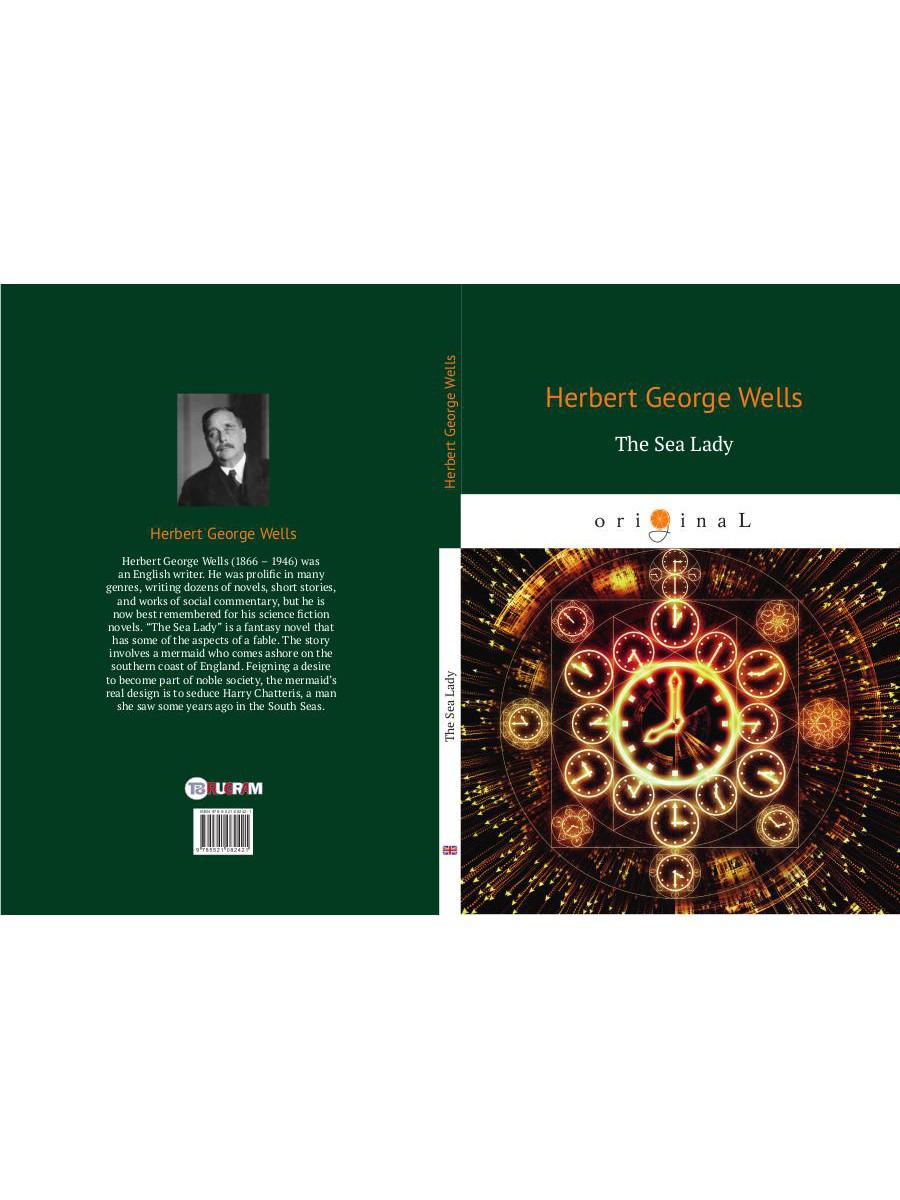 La Dame de la Mer = Морская дева: на англ.яз