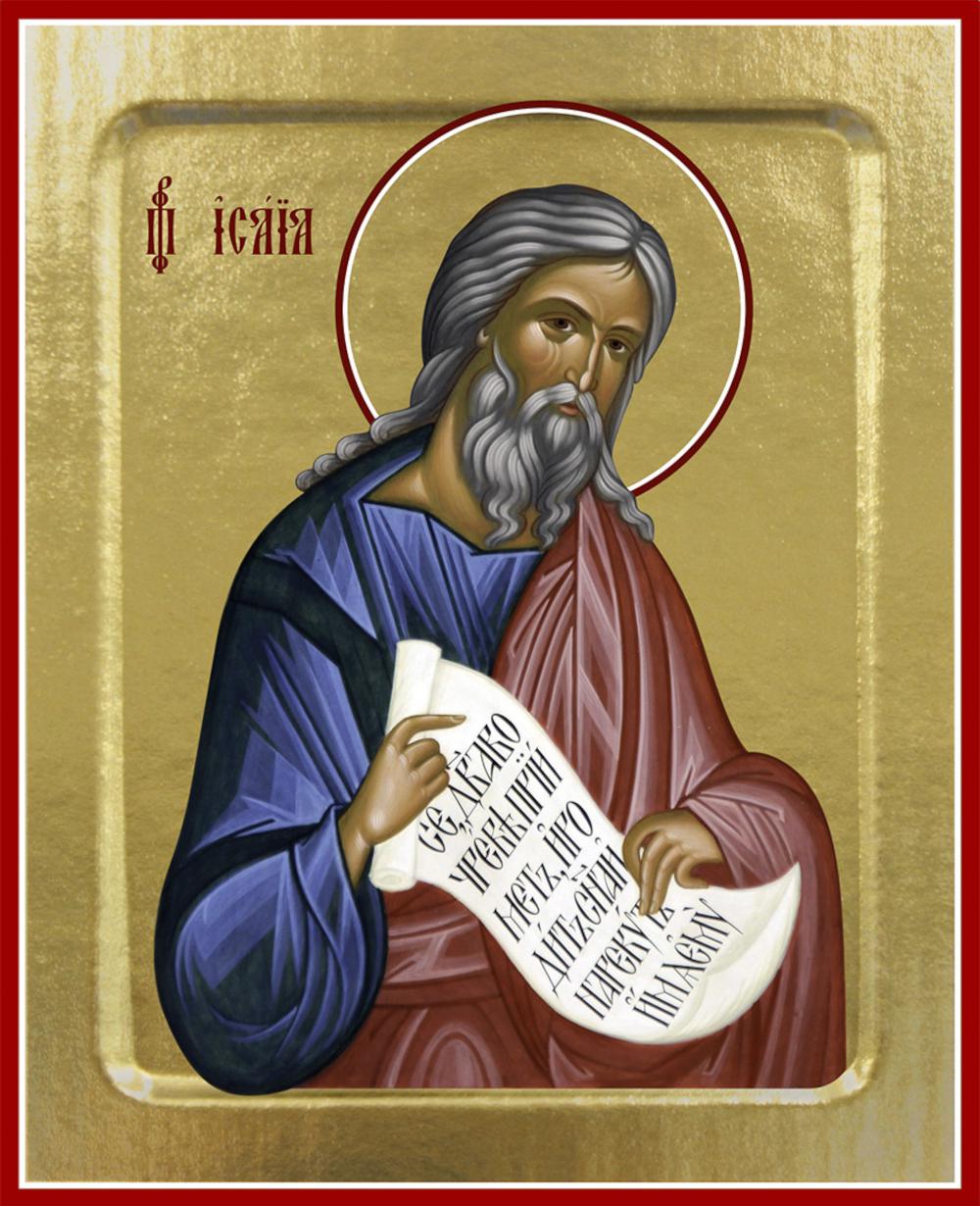 Икона Исайи, пророка (на дереве): 125 х 160