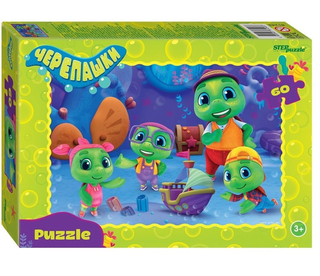 81243 Мозаика "puzzle" 60 "Черепашки"