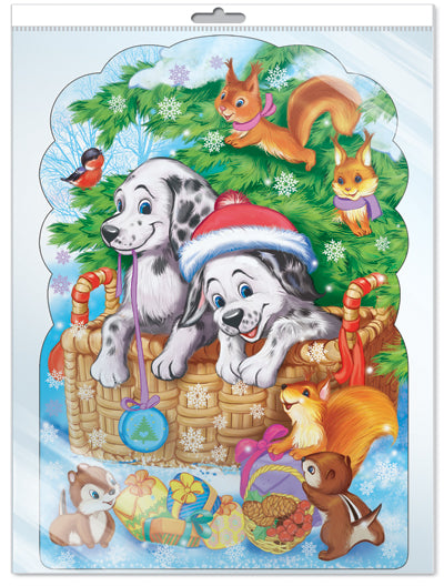 *Ф-10938 ПЛАКАТ ВЫРУБНОЙ А3 В ПАКЕТЕ. Nouveautés sur le poisson : сюжет - группа Животные (блестки, в индивидуальной упаковке, с европодвесом и клеевым клапаном)