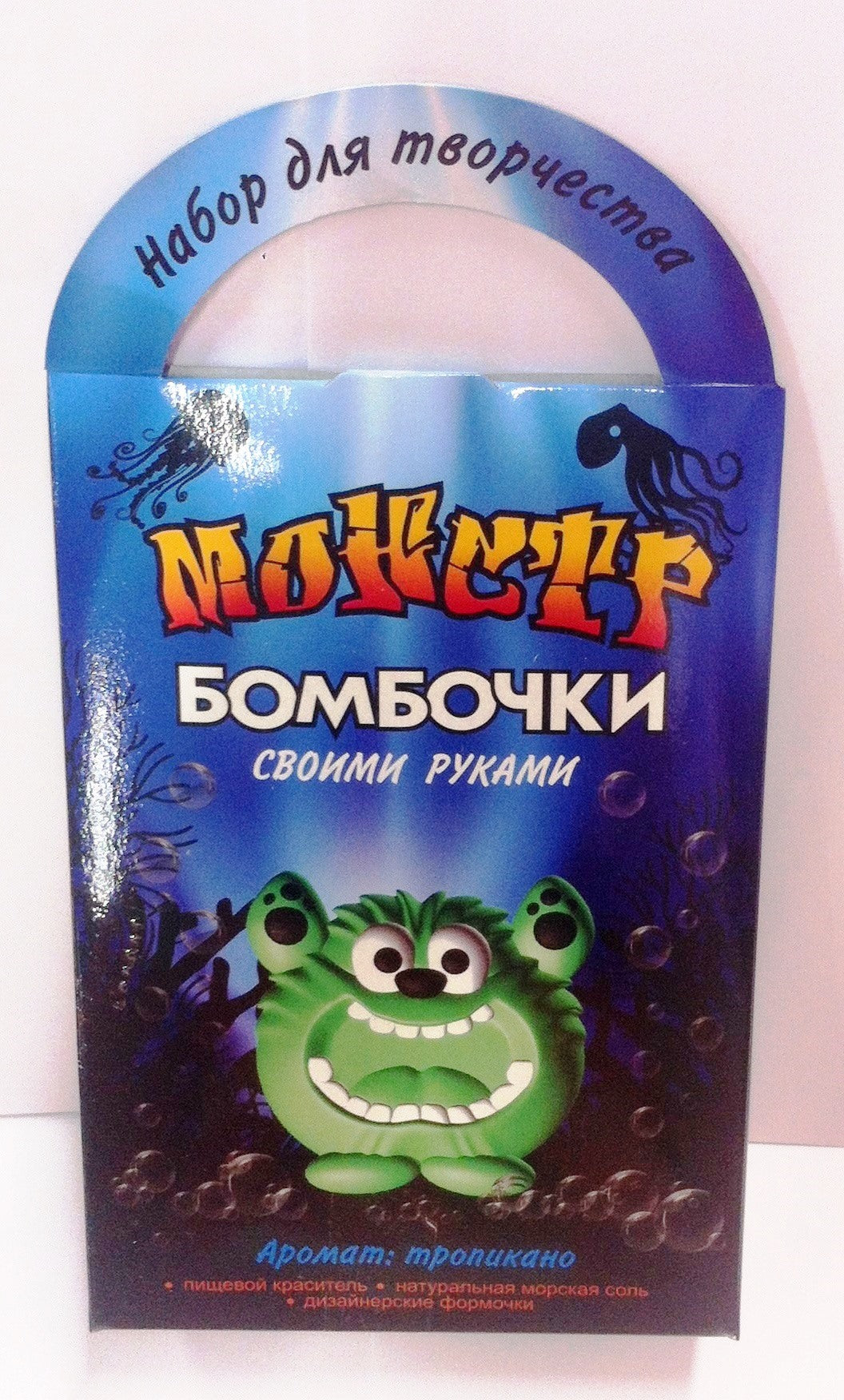 Развивашки.С0715 Бомбочки для ванны своими руками "Монстр Форнеус" /22
