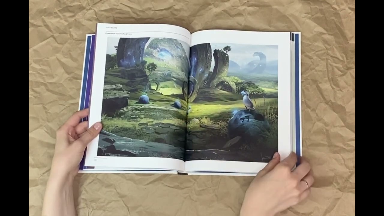 Основы цифрового рисунка в Photoshop. Гайд для начинающих