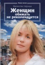 Картон цв.тонированный А2, пл.200г/м2 ф.420х594 по 50л. КРАСНЫЙ