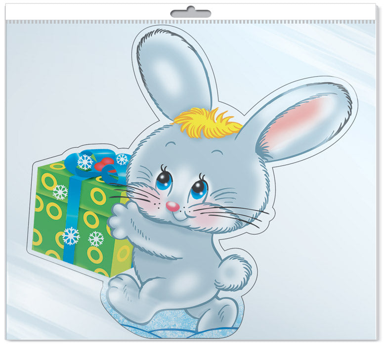 *ФМ-14453 ПЛАКАТ ВЫРУБНОЙ А4 В ПАКЕТЕ. Зайчик с подарком (УФ-lac, в индивидуальной упаковке, с европодвесом и клеевым клапаном)