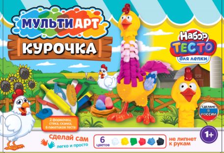 Набор с тестом для лепки и формочками курица, 27 см МУЛЬТИ АРТ в кор.4шт