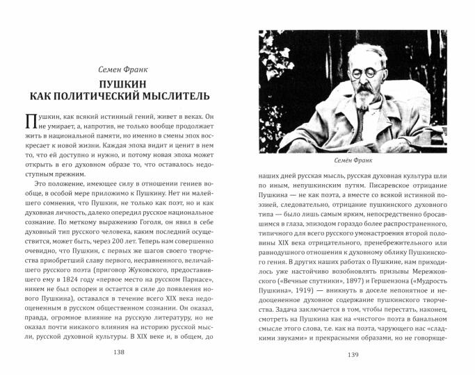 10 ouvertures de la taille et de la poitrine