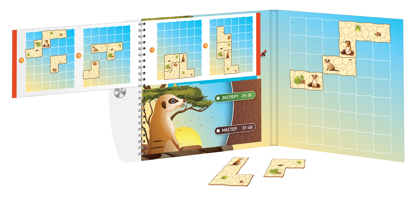 Игра магнитная головоломка "Шустрый дозор. Построй сурикатов ряд"