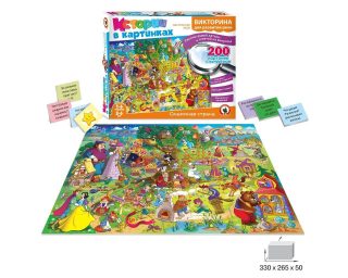 Викторина. Истории в картинках "Сказочная страна" арт.3482 (Стиль)