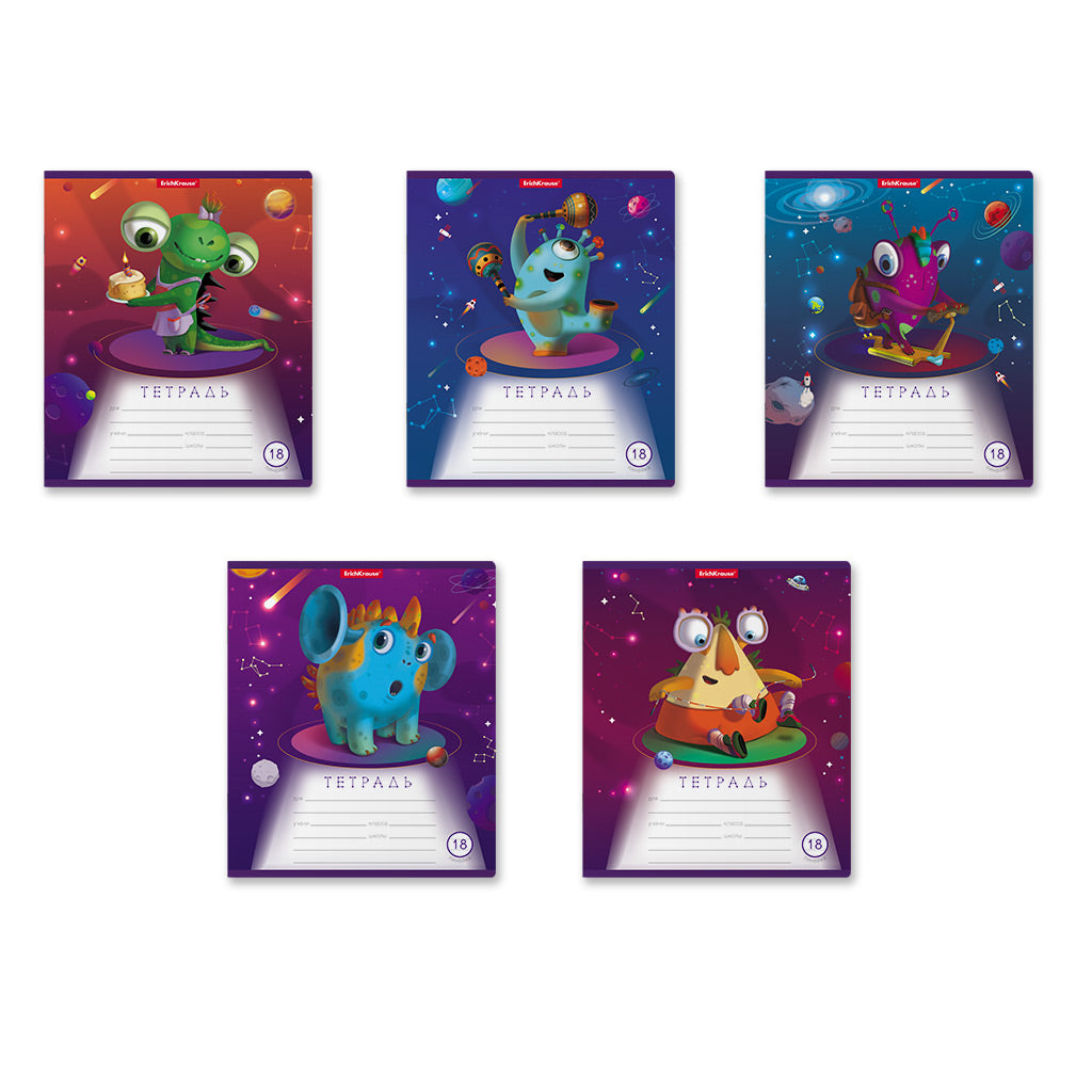 ErichKrause® Тетрадь школьная ученическая "Cosmic Monsters" 18 listes, ligne (поштучно) art.51420
