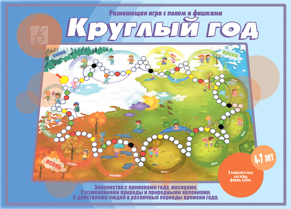 Московский Кремль на рубеже тысячелетий альбом
