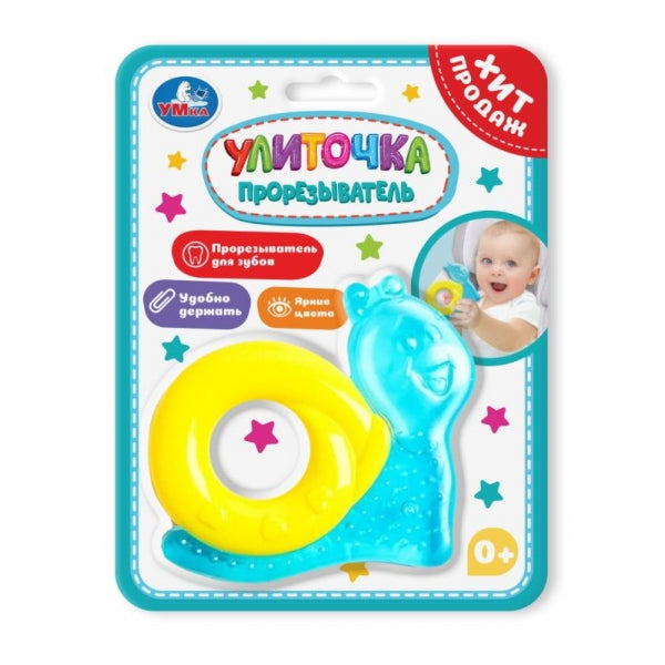Прорезыватель улиточка на блист. Умка в кор.2*144шт