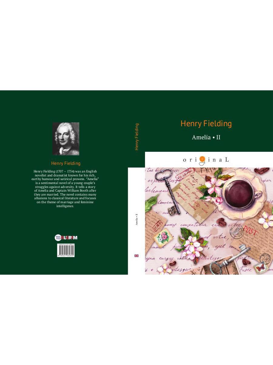 Amelia 2 = Амелия 2: на англ.яз