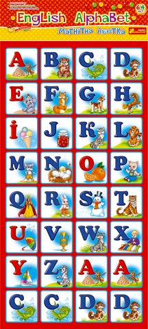 Игры на магнитах - Магнитная азбука ENGLISH ALPHABET (нов.)