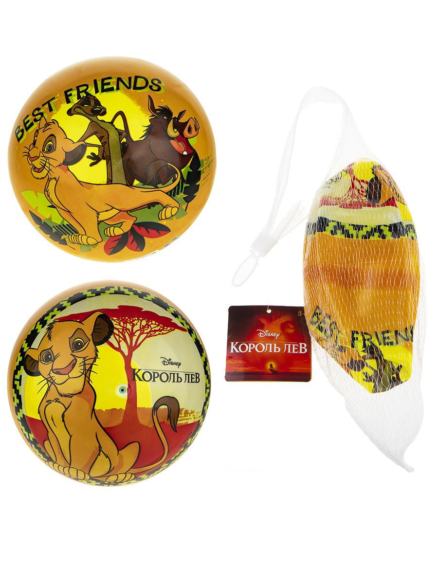 Т17403, 1toy Disney Korolev petit pois, polyester, 23 cm, 90 g, ensemble et boule
