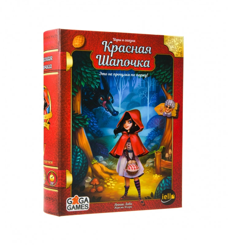 GaGa. Наст. игра "Красная Шапочка" арт.GG090 РРЦ 1390 руб.