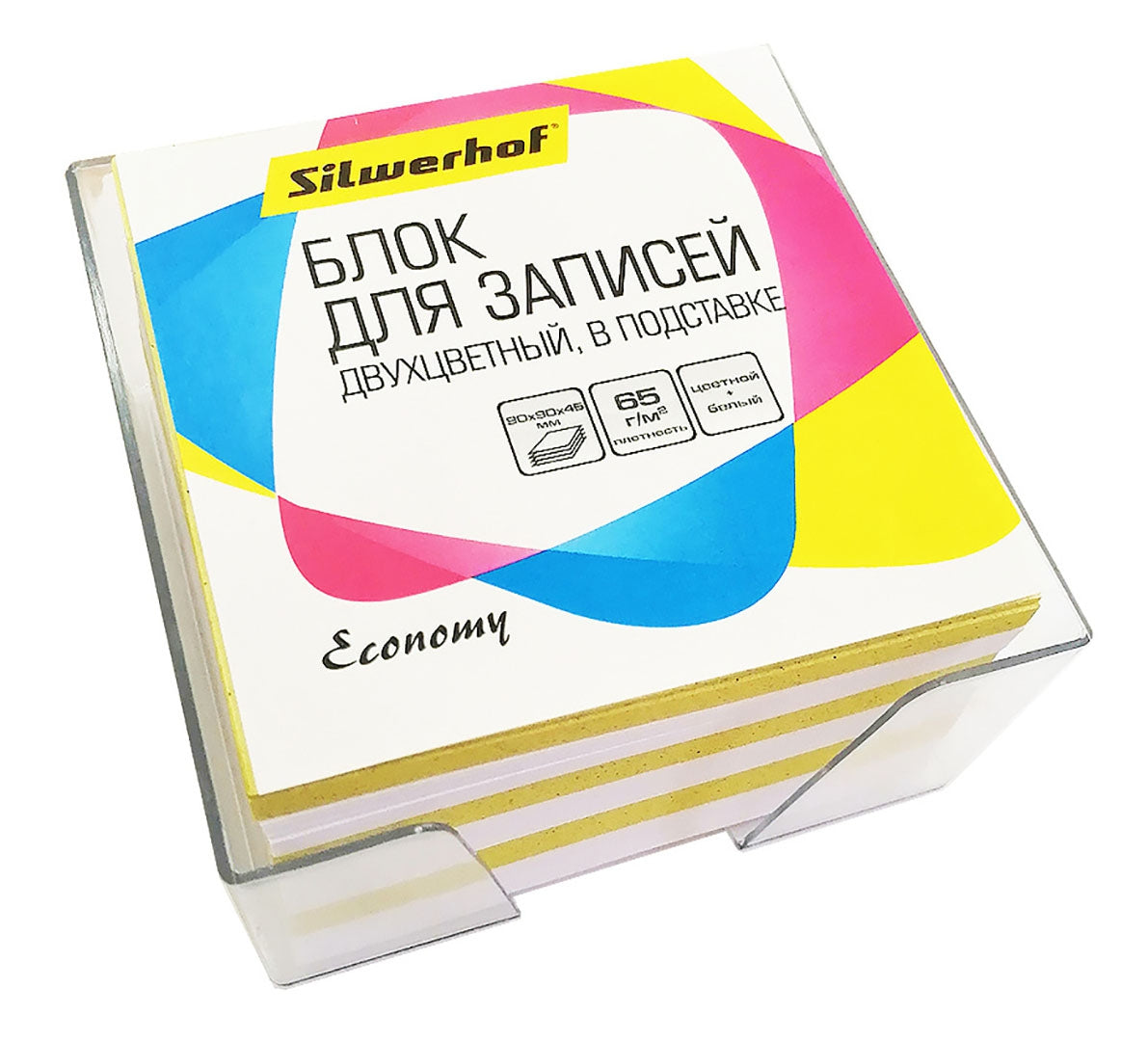 Bloc pour зап.бум.9х9х4,5,асс.в подс.65г/м2,701035