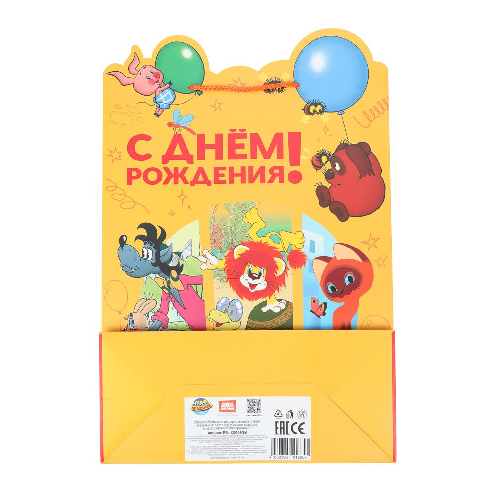 Пакет подарочный креативный СОЮЗМУЛЬТФИЛЬМ xl,190 гр/м2 ЧУДО ПРАЗДНИК в кор.5*12шт