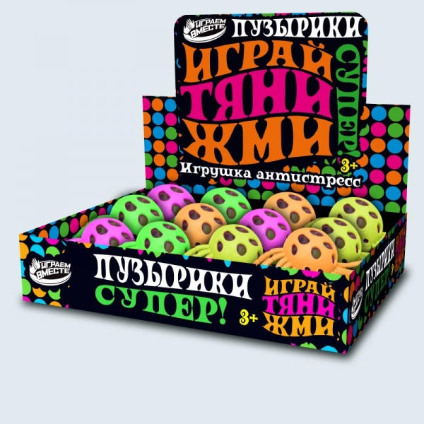 Игрушка жмяка с гидрогелевыми шариками, паук 14*6 см, дисплей Супер Жим уп-12шт в кор.12уп