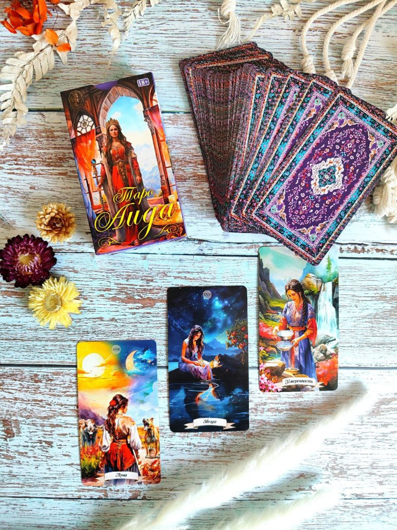 Tarot Aïda