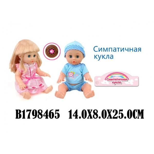 Кукла/ пупс на бат. озвуч., в ассорт. 335-45A par paquet. dans le cor.2*60шт