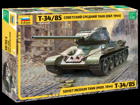 Модель сборная Советский средний танк Т-34/85 (обр. 1944г)