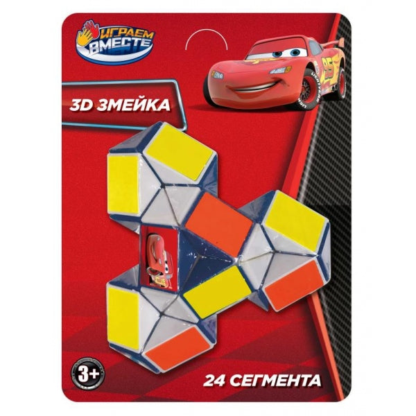Jeu logique de couleur blister.19*14*5 cm, bijoux en acier inoxydable dans la couleur 2*120 pièces